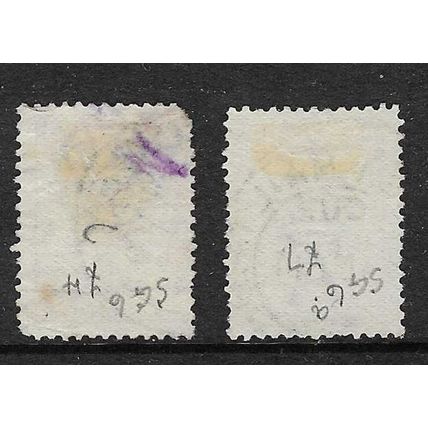 AUSTRALIA wmk2 ROO DIEII BOTH COLOUR VARIANTS USED SG6 & 6a