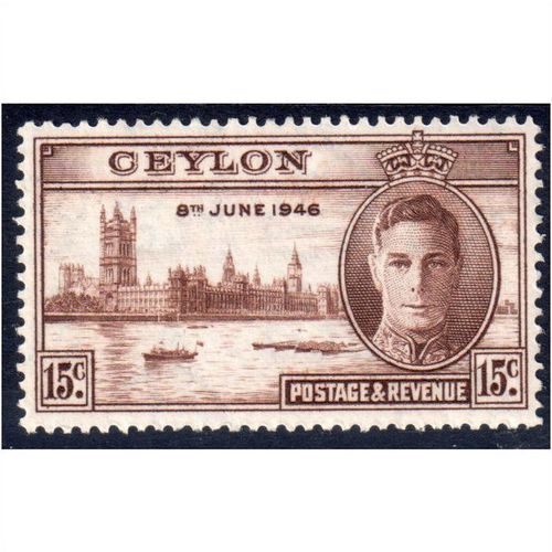 Sg401 12c brown Victory un mounted mint (U101)