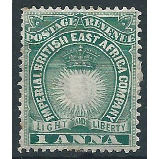 British East Africa 1890 SG5 1a Blue-Green Mounted Mint....