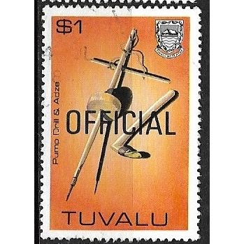 1983/1985 SG O32 - fine used (o)