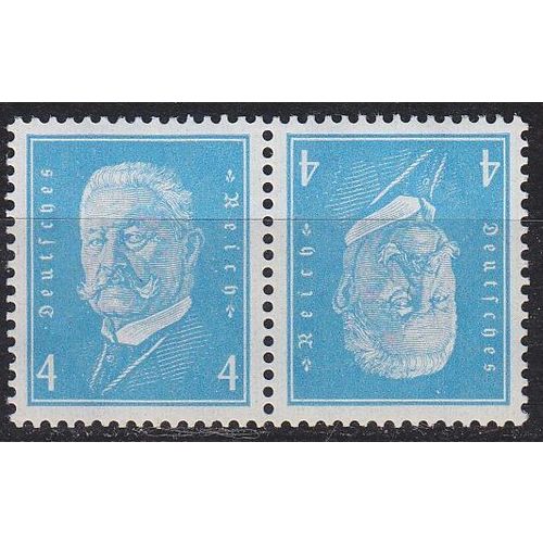 GERMANY REICH [Zdr] K09 ( **/mnh )
