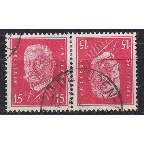 GERMANY REICH [Zdr] K14 ( O/used )