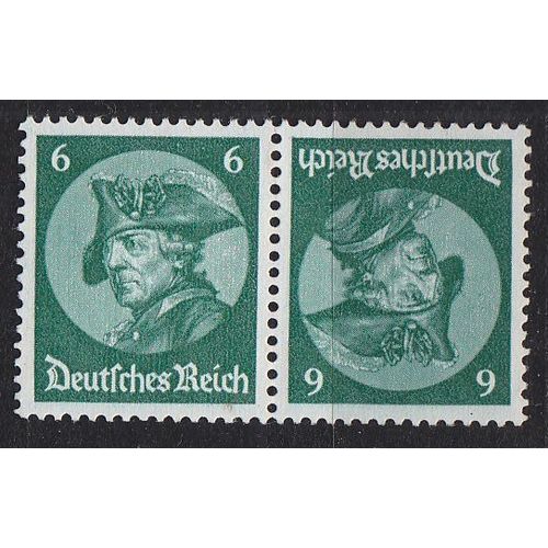 GERMANY REICH [Zdr] K17 ( oG/no gum )