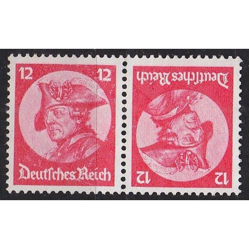 GERMANY REICH [Zdr] K18 ( oG/no gum )