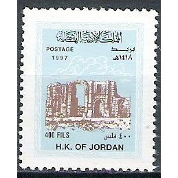 JORDAN ( Jordanie ) N° 1439 OBLITERE ( USED )