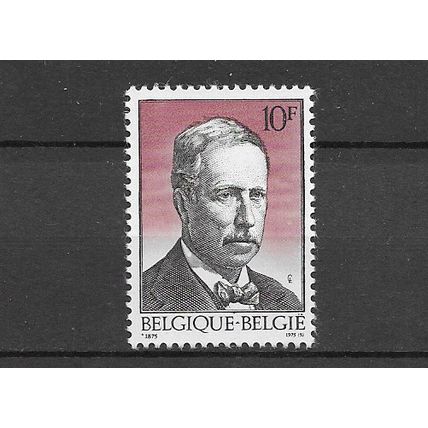 Belgium 1975 King Albert Birth Centenary MNH set S.G. 2383