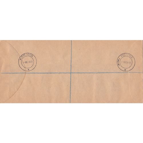 South Africa 1949 Voortrekker Monument FDC Pretoria dated 1/12/49 (R20994)