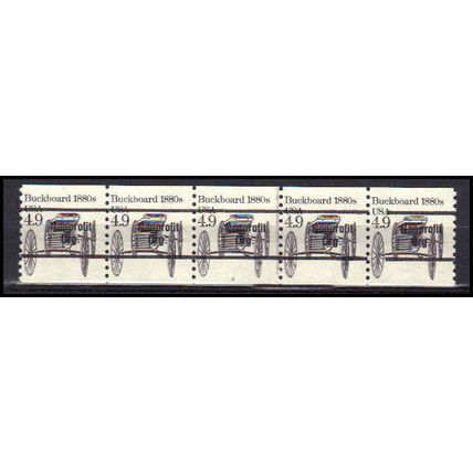 2124a 4.9c Buckboard Fine MNH Dry Gum PNC 2/5 Gap 1R X0373