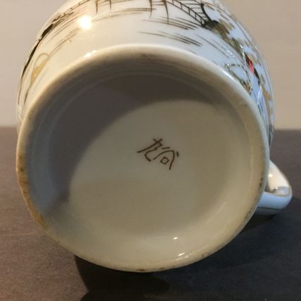 Kutani (KUT 295) Hand-Painted Gold on White Creamer