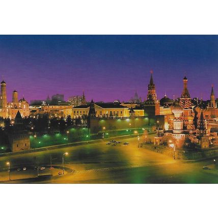 Moscow: Set of Twelve Postcards