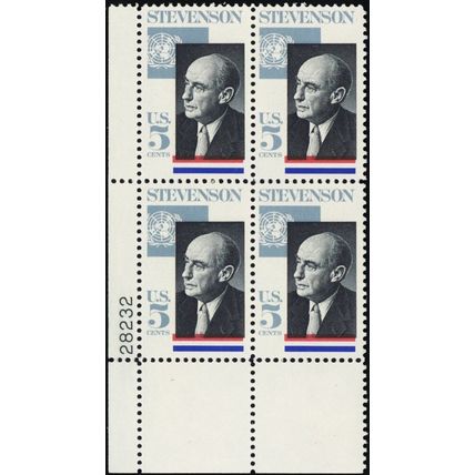 1275, Reverse Printing Error 5¢ Plate Block Mint NH - Stuart Katz