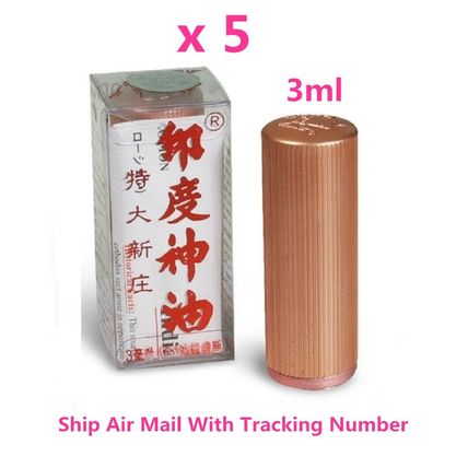 India Indian God Lotion Oil Delay Spray Male Sex Stamina Energy Aid 印度神油 x 5