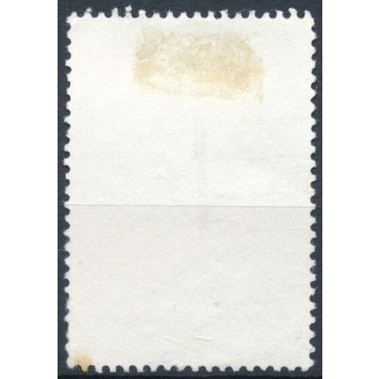 QEII Birthday - Australia 1982 - F H - SG 842
