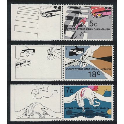 Cyprus Road Safety Campaign 3v Margins 1986 MNH SG#689-691