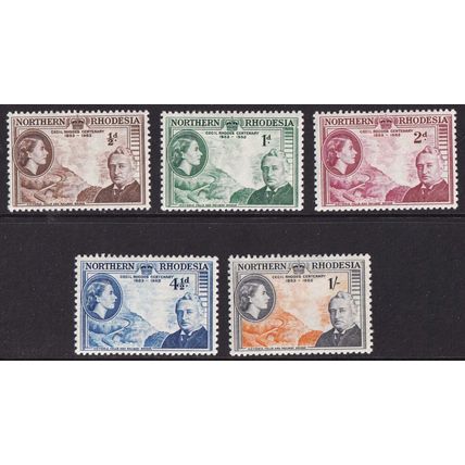 Northern Rhodesia QEII 1953 Cecil Rhodes Victoria Falls Set SG54/58 Mint MH