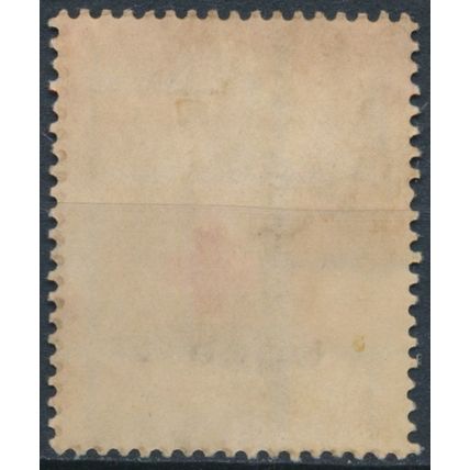 Red Cross surch - Thailand 1974 - FH - MiNr 708
