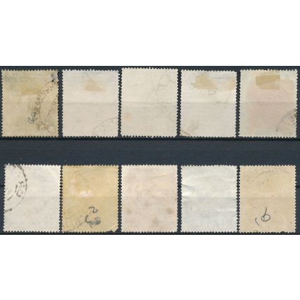 King Carol II: 10 Values - Romania 1935 - FH - MiNr 489/94, 496, 498, 502 & 506