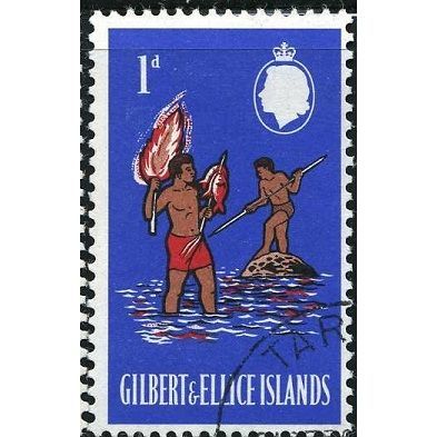 1965 SG 90 - fine used (o)