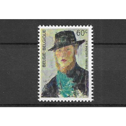 Belgium 1966 Rik Wouters Painting MNH set S.G. 1977