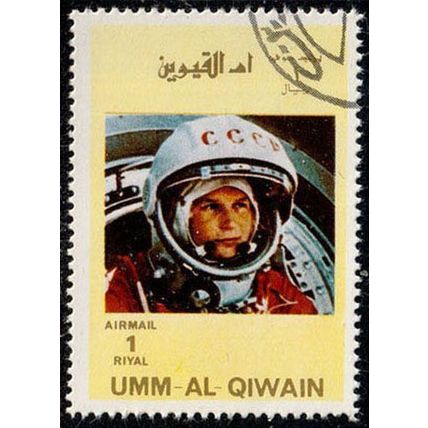 Umm Al Qiwain 1972 History of Space 1R Used Stamp #15 Valentina Tereshkova