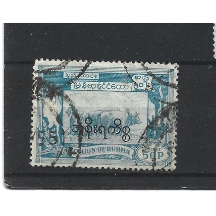 Burma.O159 50p Ploughing paddy field with oxen (Blue).Fine Used.Jul25c