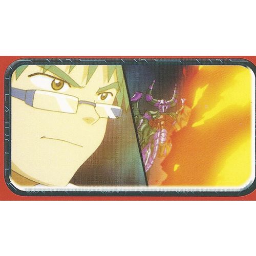 Panini's Bakugan - Battle Brawlers' Sticker Collection - Sticker No. 53