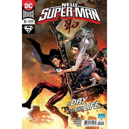 New Super-man (Vol 1) # 019 NM (CvrA) MODERN AGE COMICS