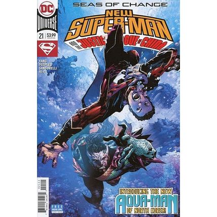 New Super-man (Vol 1) # 021 NM (CvrA) MODERN AGE COMICS