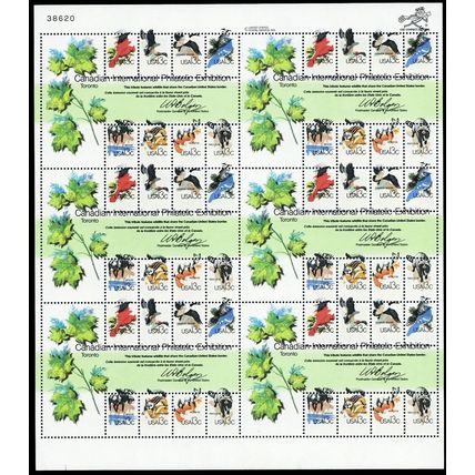 1757, Mint NH 13¢ Tremendous Color Shift Error Complete Sheet - Stuart Katz