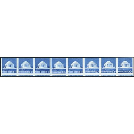 1520b, MNH 10¢ Imperforate & Miscut Line Strip of 8 Error * Stuart Katz