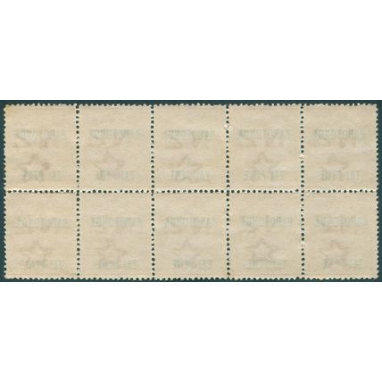 Cook Islands 1919 1d carmine SG47 MNH block x10