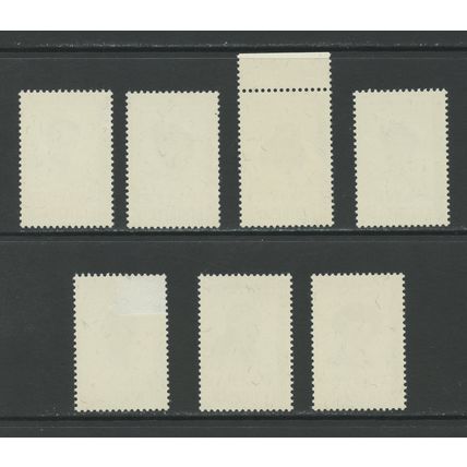 Ethiopia 751-757, 1975 Hair Styles, VF, Mint, OG, VLH (ETH185)
