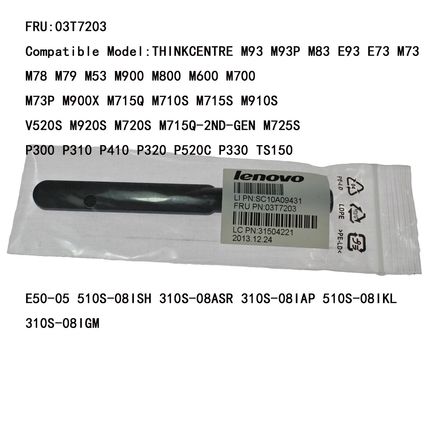 Lot of 10 New For Lenovo Thinkcentre Tiny Wifi Antenna M93 M73 03T7203 31504221