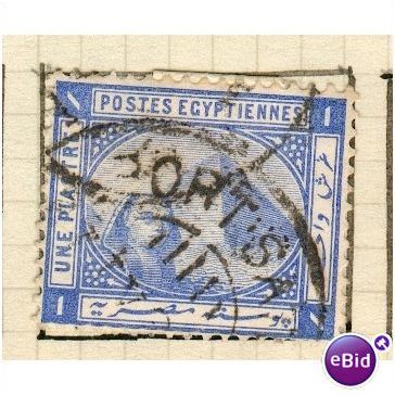 Egypt stamps 1884 - Sphinx/Pyramid 1pi blue - used 3