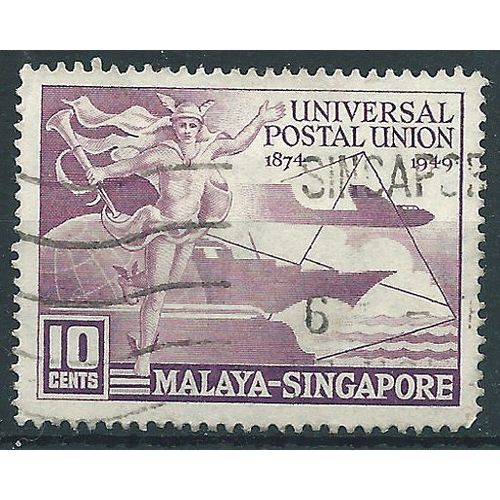Singapore 1949 SG33 10c Purple UPU Good/Fine Used .. ..