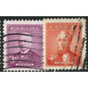 1952 SG 444/445 - #3 fine used (o)
