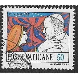 1984 Michel 852 - #2 fine used (o)
