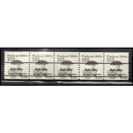 2133a 12.5c Pushcart Fine MNH Dry Gum PNC 1/5 X2301