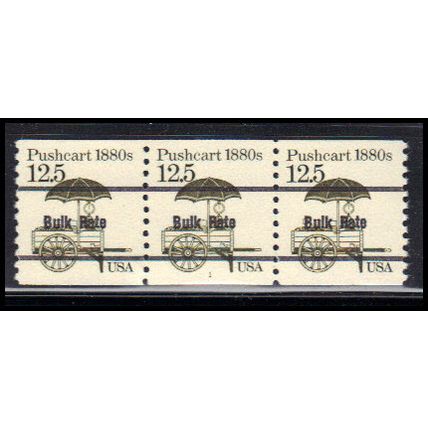 2133a 12.5c Pushcart Very Fine MNH Dry Gum PNC 1/3 KA9104