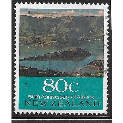 1990 SG 1554 - fine used (o)