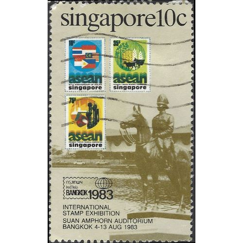 SINGAPORE, Bangkok '83 International stamp show, brown 1983, 10c, #2