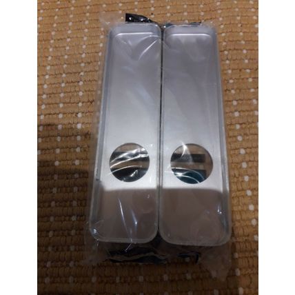 Aluminium Latch Plate Pair BN