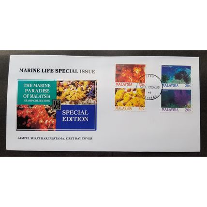 Malaysia Marine Paradise 1995 Coral Reef Ocean Underwater Life (FDC *sarawak PMK