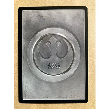 Star Wars CCG: Special Edition Limited # Tatooine Beggar's Canyon (A) light 1998