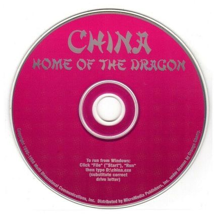 CHINA: Home of the Dragon (Ages 5+) (PC-CD, 1998) Windows - NEW CD in SLEEVE