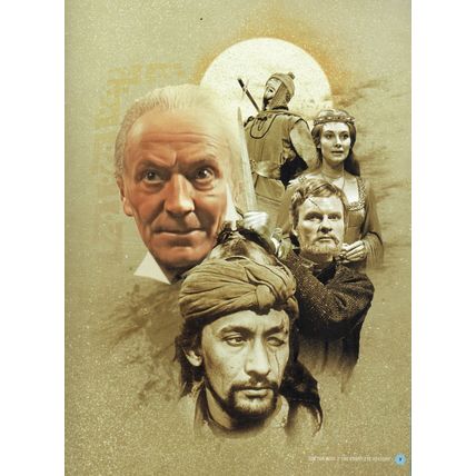 DOCTOR WHO COMPLETE HISTORY VOL 05 WILLIAM HARTNELL THE TIME MEDDLER HACHETTE