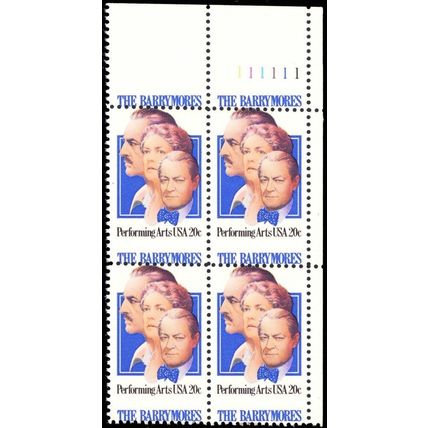 2012, Large Misperforated ERROR 20¢ The Barrymores Plate Block MNH - Stuart Katz