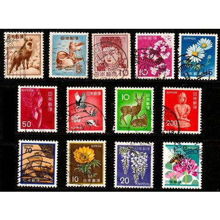 Japan 1952 to 1997 Mix of 13 Used Stamps #1