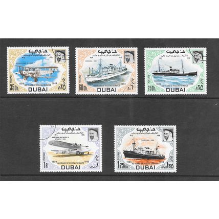 DUBAI UAE 1969 POSTAL SERVICES 60 YEARS SHIPS BOATS PLANES USED 5 STAMPS BIPLANE