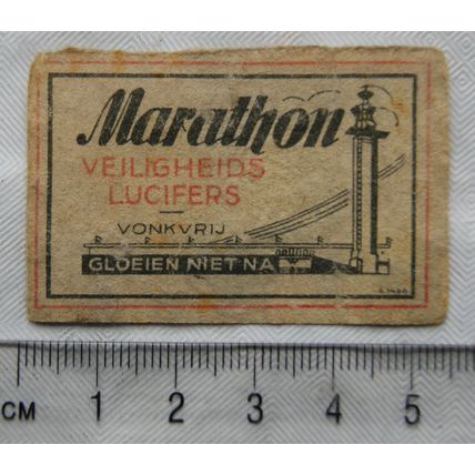 vintage Matchbox Label - Marathon